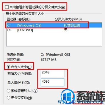Win10ϵͳֹرճԷֹϢʧĽ