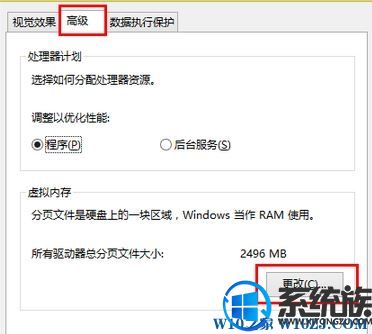 Win10ϵͳֹرճԷֹϢʧĽ