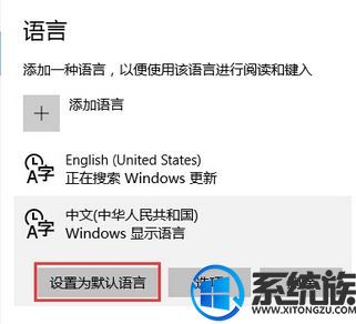 win10޸ԴӦñӢĽĽ