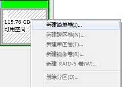 win10Ӳֻһô|win10Ӳ