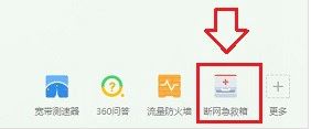 Win10ϵͳʾɫ̾޷Ľ