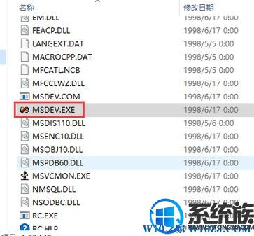 Win10ϵͳvc++6.0޷Ľ