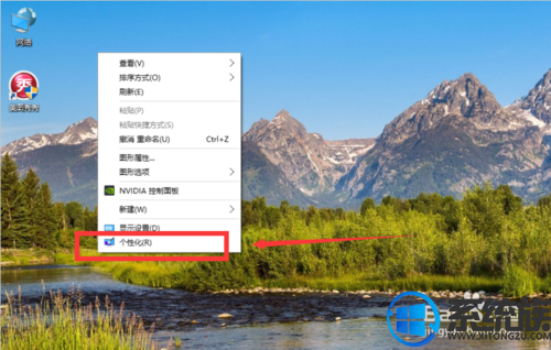 win10Ͱô״̬win10Ͱ״̬ķ