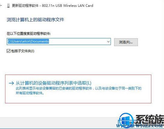 win10ϵͳֳ֧Ľ