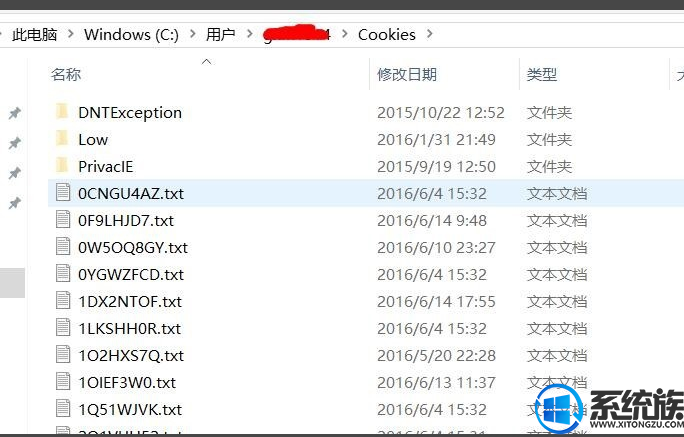 win10ϵͳҵĵļд򲻿ôϷװ˽