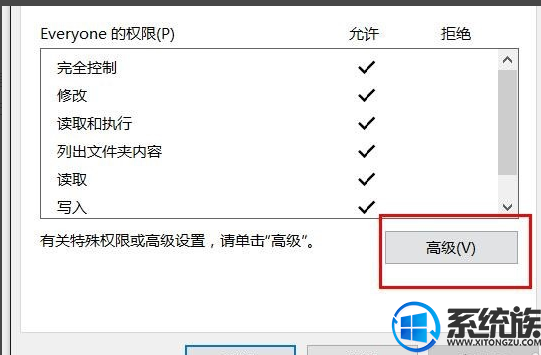 win10ϵͳҵĵļд򲻿ôϷװ˽