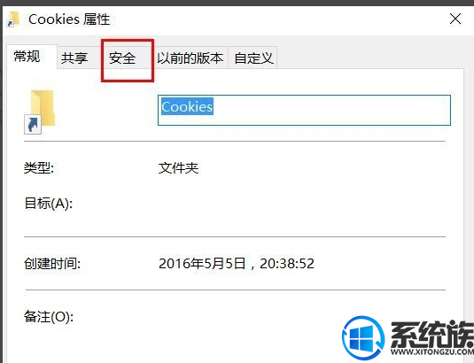 win10ϵͳҵĵļд򲻿ôϷװ˽