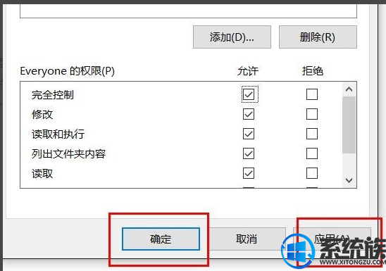 win10ϵͳҵĵļд򲻿ôϷװ˽