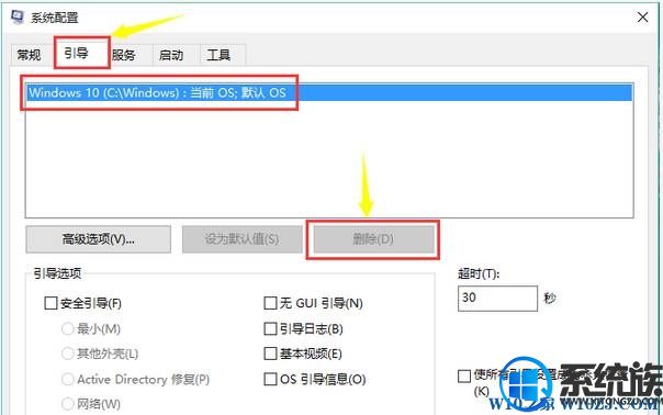 Win10ϵͳʱnt6 hdd installerĽ