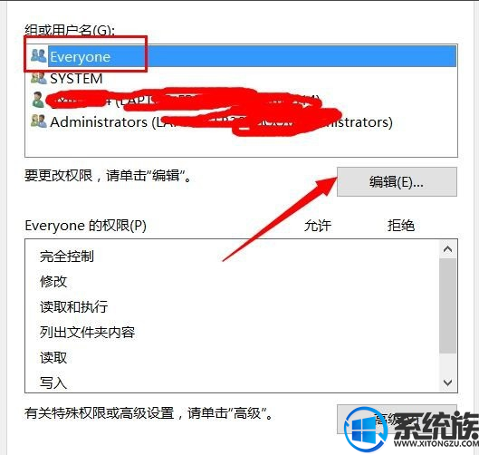 win10ϵͳҵĵļд򲻿ôϷװ˽