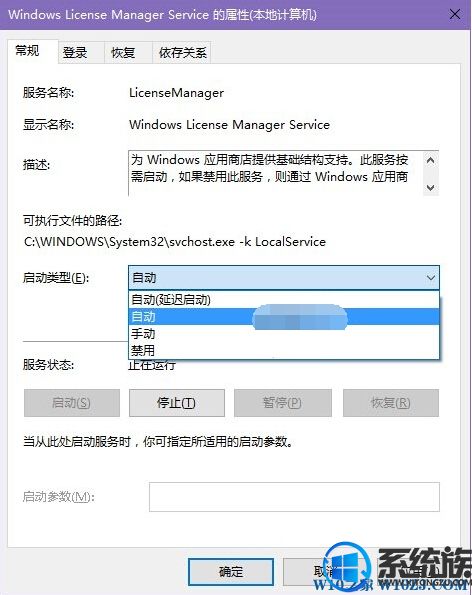 win10ڷδӦüӦ̵˵Ľ
