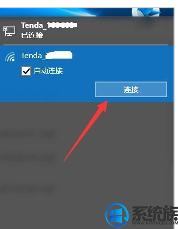 win10δʶô|win10δʶ޽