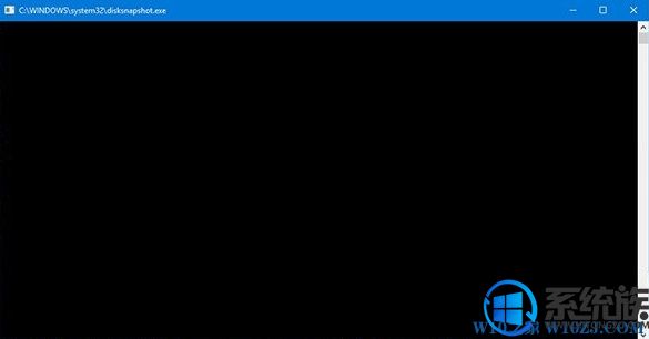 win10һʱԶdisksnapshot.exeɫڽ