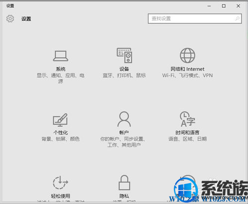 win10ϵͳҵĵԺô|win10򿪴˵ʾ"ڴ"Ľ