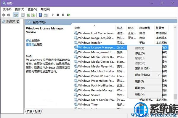 win10ڷδӦüӦ̵˵Ľ