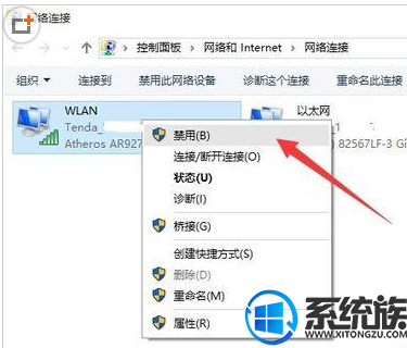 win10δʶô|win10δʶ޽