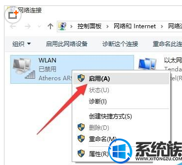 win10δʶô|win10δʶ޽