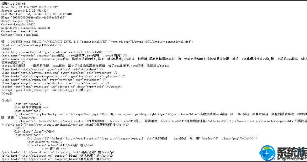 win10ϵͳҳļ֡?叿K硱ŵĽ