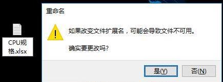 win10ϵͳҳļ֡?叿K硱ŵĽ