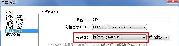 win10ϵͳҳļ֡?叿K硱ŵĽ