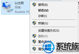 ϵͳ֮win10Ӧ̵ûô£ν