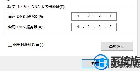 ϵͳ֮win10Ӧ̵ûô£ν