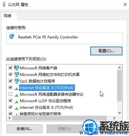 ϵͳ֮win10Ӧ̵ûô£ν