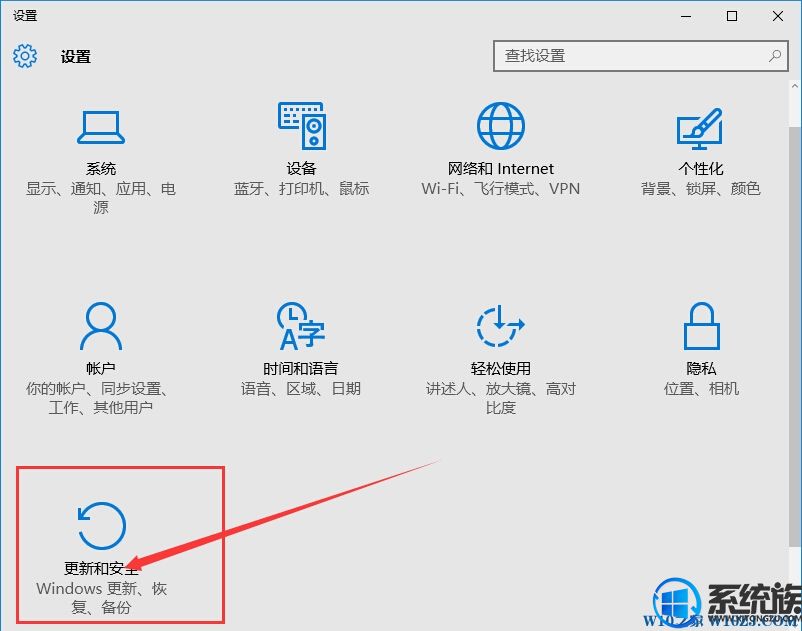ʲô޸ϵͳܱļ|ù޸win10ϵͳ̳