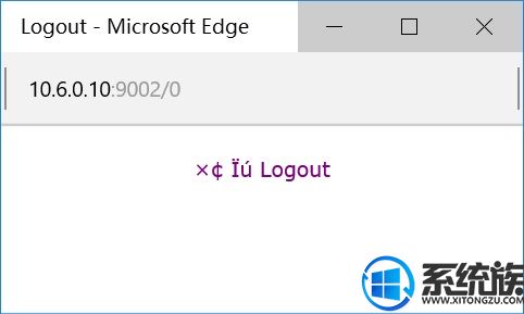 win10ϵͳEdgeô|Edge뷽