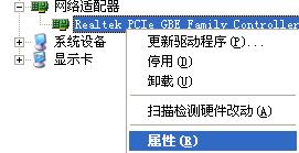 win10̫ôŻ|̫ĸŻ