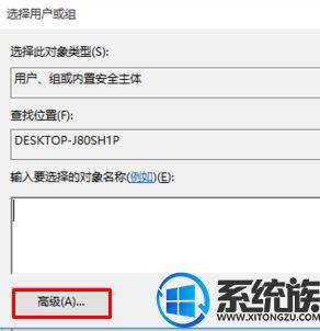 win10ɾ/༭עʱ޷༭Ľ