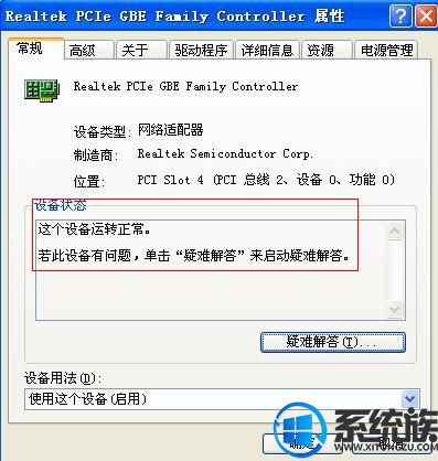 win10̫ôŻ|̫ĸŻ