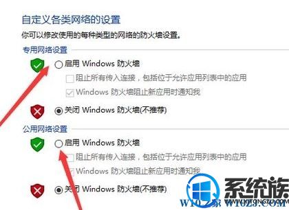 win10װnet framework 3.5ʾ0x800f081f Ľ