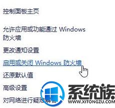 win10װnet framework 3.5ʾ0x800f081f Ľ