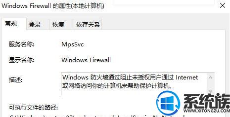 win10װnet framework 3.5ʾ0x800f081f Ľ