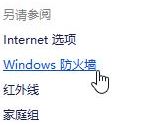 win10װnet framework 3.5ʾ0x800f081f Ľ