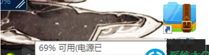 װwin10ʼǱ޷ʾ"ѽͨ,δ"Ľ