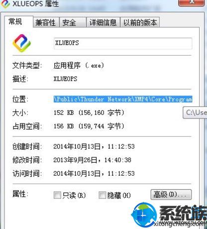 win7ʹŻʦѸ׿