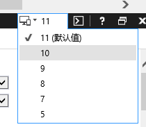 win10ϵͳie11л汾Լ