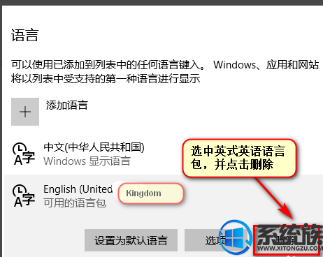 win10ܼʧô win10ʧ ʲô
