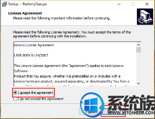win10ϵͳʼǱԳʱʾδĽ