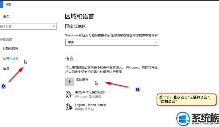 win10ܼʧô win10ʧ ʲô