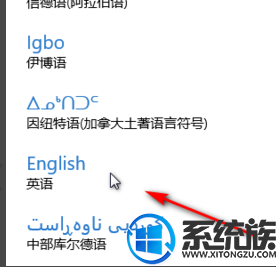 win10ܼʧô win10ʧ ʲô
