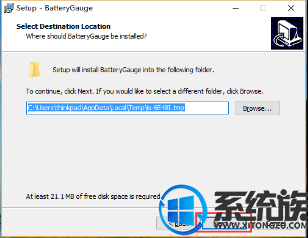 win10ϵͳʼǱԳʱʾδĽ