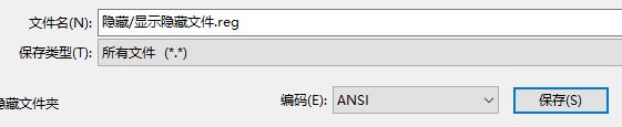 Win10Ҽ˵ʾļķ