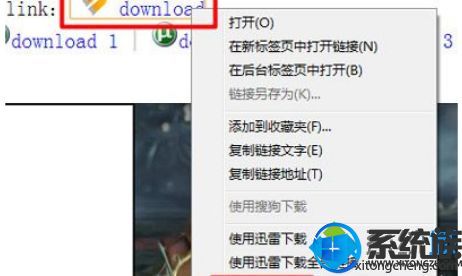 ô/զ/ãwin8ϵͳ÷صӰļɷ