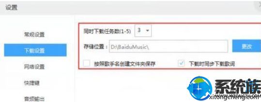 ޸Win7ϵͳٶֻļ·ϸ