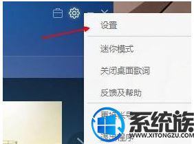 ޸Win7ϵͳٶֻļ·ϸ