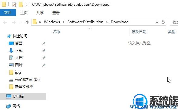 win10¿69Ľ