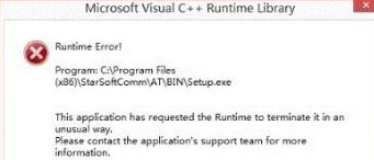 win7ϵͳʼǱжƶʾrun time errorĽ취